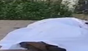 रोहतक में सड़क पर पड़ा मिला युवक का शव, हाथ–पैर बांध कर किया वार