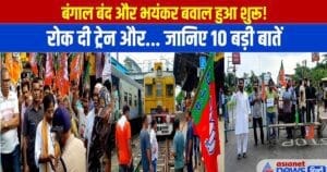 मायावती-अखिलेश