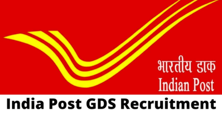 इंडिया पोस्ट जीडीएस मेरिट लिस्ट 2024: कब जारी होगी, कैसे-कहां चेक करें? डिटेल