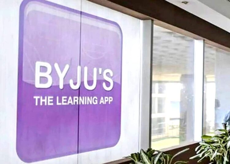 Byju’s Crisis: बायजू रवींद्रन के भाई पर लगा ₹837150 प्रतिदिन का जुर्माना,