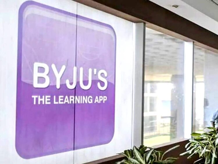 Byju’s Crisis: बायजू रवींद्रन के भाई पर लगा ₹837150 प्रतिदिन का जुर्माना,