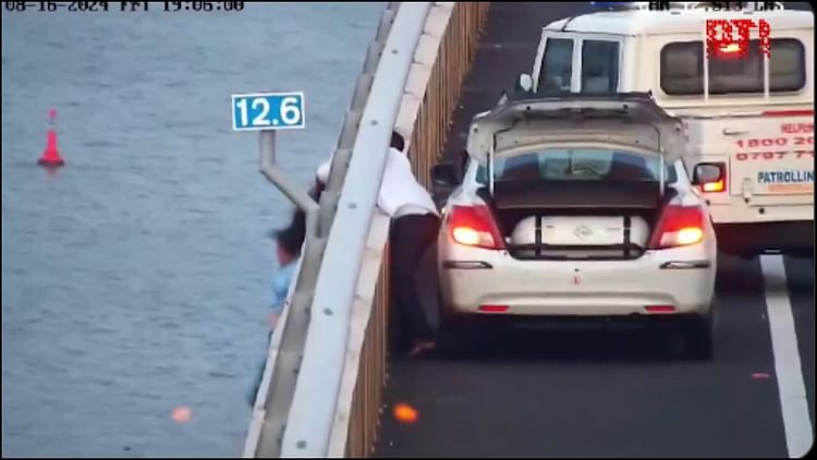 अटल सेतु पुल