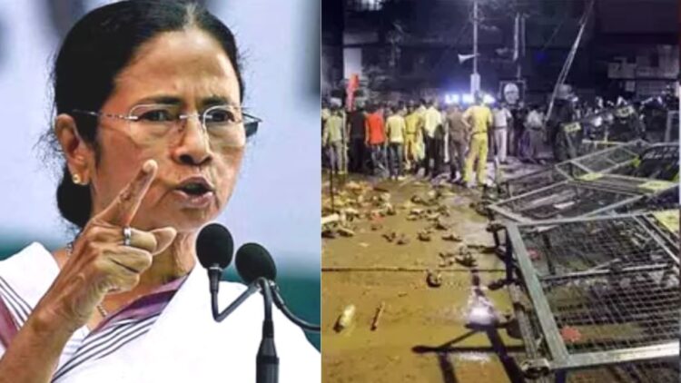 आरजी कर अस्पताल में तोड़फोड़ की घटना में 100 करोड़ का नुकसान, ममता बनर्जी ने किया दावा 1 आरजी कर अस्पताल में तोड़फोड़ की घटना में 100 करोड़ का नुकसान, ममता बनर्जी ने किया दावा