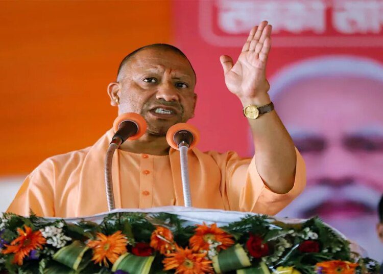 नफरत की फसल काटने वालों की सियासी जमीन सदा के लिए हो गई बंजर : CM योगी