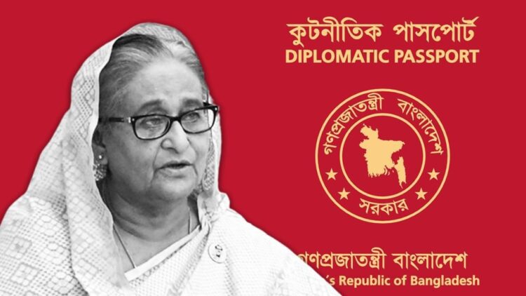 किसी का पासपोर्ट रद्द हो जाए तो उसका क्या होगा? शेख हसीना मामले से समझें, 1 किसी का पासपोर्ट रद्द हो जाए तो उसका क्या होगा? शेख हसीना मामले से समझें,