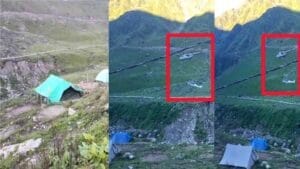 निखार