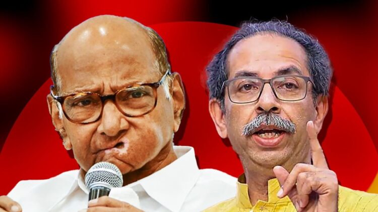 सीटें फाइनल हुईं नहीं, फिर क्यों उम्मीदवारों की घोषणा कर रहे शरद उद्धव?