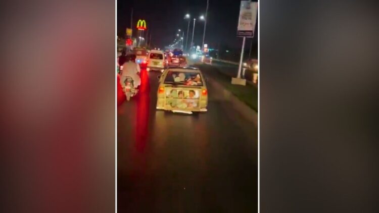 पाकिस्तान