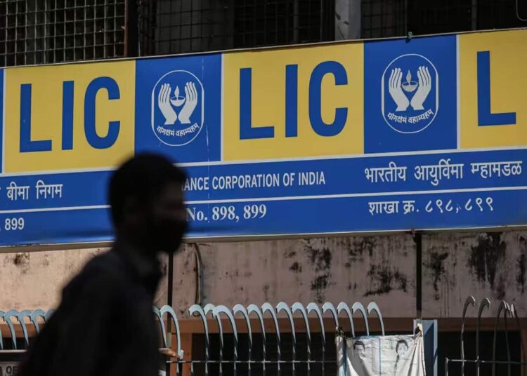 LIC Share Price: जून तिमाही के शानदार नतीजे पर चहके निवेशक