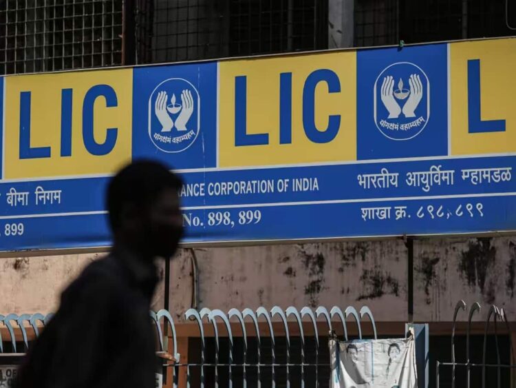 LIC Share Price: जून तिमाही के शानदार नतीजे पर चहके निवेशक