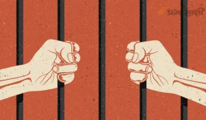 मदरसे पर छापा मारकर नोट छापने की मशीन और नकली नोट किये जब्त