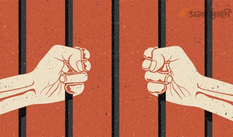 मदरसे पर छापा मारकर नोट छापने की मशीन और नकली नोट किये जब्त