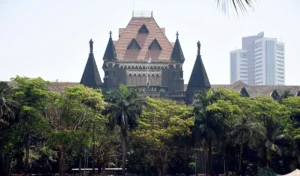 बॉम्बे हाई कोर्ट