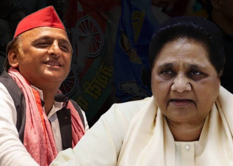 क्या फिर साथ आएंगे बुआ-बबुआ