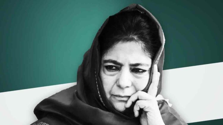 जम्मू कश्मीर बीते 5 साल में काफी बदल चुका है 1 जम्मू कश्मीर बीते 5 साल में काफी बदल चुका है