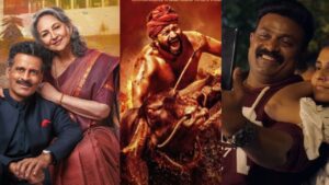 70th National Film Awards: नेशनल फिल्म अवॉर्ड्स में साउथ फिल्मों का जलवा,