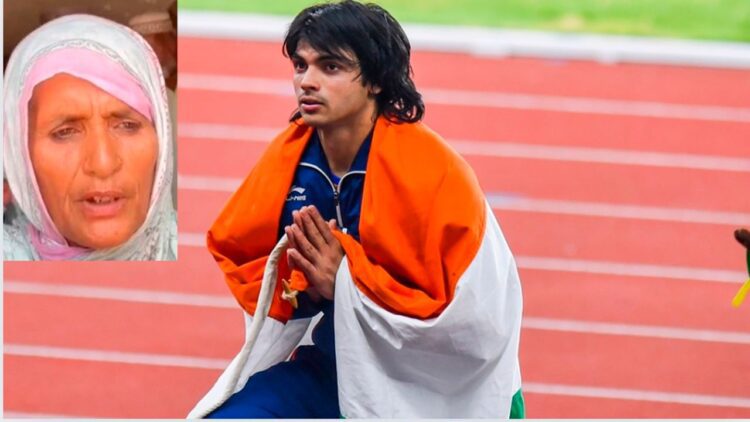 नीरज चोपड़ा की हार के बाद अरशद नदीम की मां ने जो कह दिया वो.... 1 नीरज चोपड़ा की हार के बाद अरशद नदीम की मां ने जो कह दिया वो….