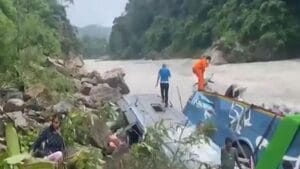 सिपाही भर्ती