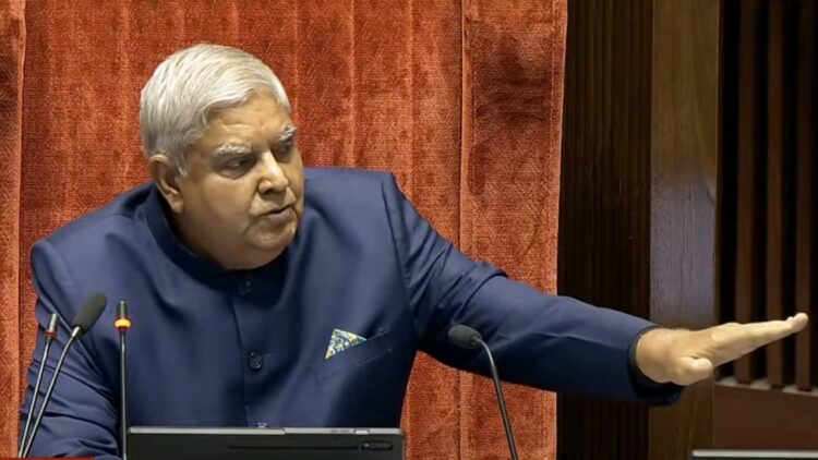 Monsoon Session: राज्यसभा की कार्यवाही अनिश्चिकाल के लिए स्थगित 1 Monsoon Session: राज्यसभा की कार्यवाही अनिश्चिकाल के लिए स्थगित