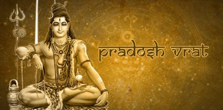 प्रदोष व्रतआज, शुभ फल की प्राप्ति के अवश्य करें इस स्तोत्र का पाठ, जीवन में आ जाएगी खुशहाली 1 cliQ India Hindi