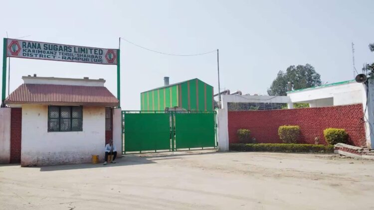 इस शुगर कंपनी के शेयरों में हड़कंप