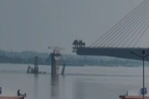 बिहार में एक और पुल ध्वस्त, गंगा में समाया निर्माणाधीन अगुवानी पुल का स्ट्रक्चर