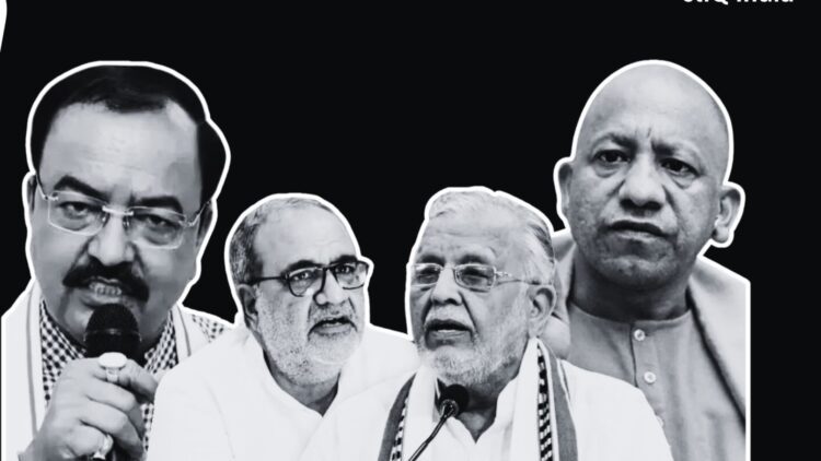 नजूल संपत्ति विधेयक