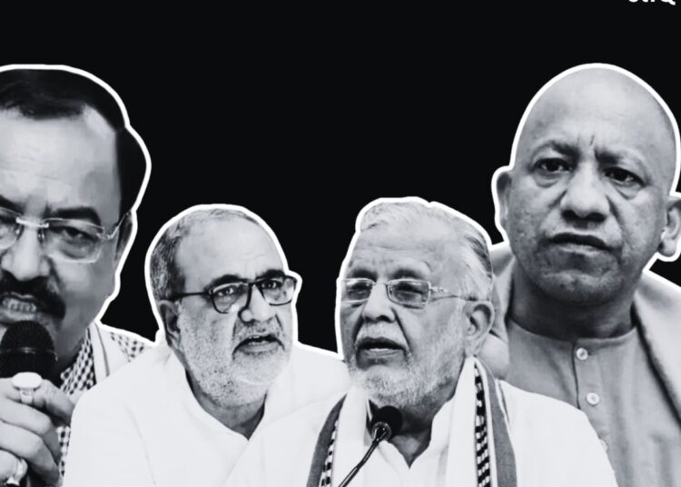 नजूल संपत्ति विधेयक