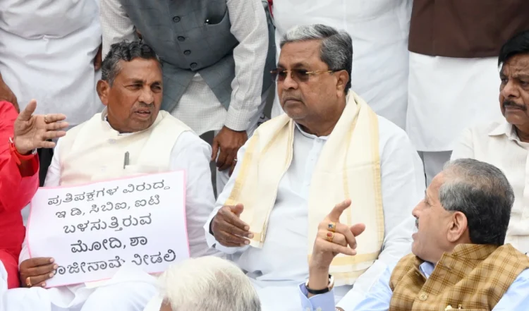 Siddaramaiah