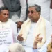 Siddaramaiah के खिलाफ जांच की मंजूरी के विरोध में कांग्रेस का राज्यव्यापी प्रदर्शन