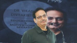 दृष्टि IAS ने दिखाया बड़ा दिल, मृतक छात्रों के परिवार को दिव्यकीर्ति देंगे 10 10 लाख रुपए,