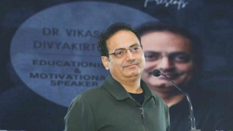 दृष्टि IAS ने दिखाया बड़ा दिल, मृतक छात्रों के परिवार को दिव्यकीर्ति देंगे 10 10 लाख रुपए,