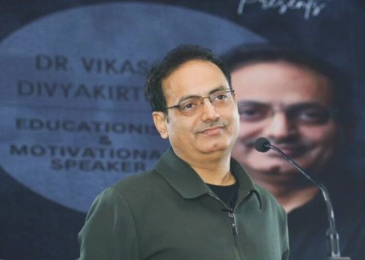 दृष्टि IAS ने दिखाया बड़ा दिल, मृतक छात्रों के परिवार को दिव्यकीर्ति देंगे 10 10 लाख रुपए,