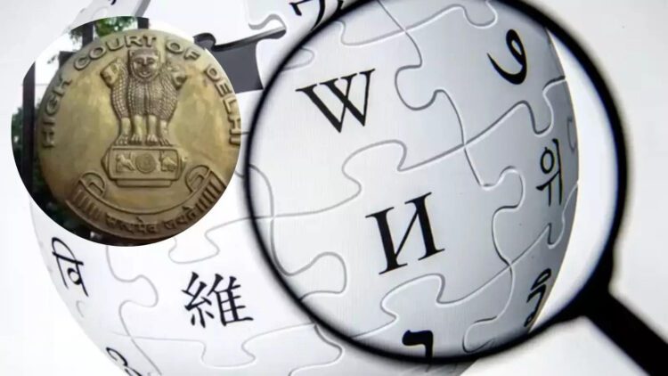 साफ सुथरा रहिए नहीं तो हम आपको ब्लॉक करेंगे...हाई कोर्ट ने विकीपीडिया को क्यों दी इतनी सख्त चेतावनी - delhi high court strict on wikipedia warning to block editing ani termed it as government tool full details 1 साफ सुथरा रहिए नहीं तो हम आपको ब्लॉक करेंगे…हाई कोर्ट ने विकीपीडिया को क्यों दी इतनी सख्त चेतावनी – delhi high court strict on wikipedia warning to block editing ani termed it as government tool full details