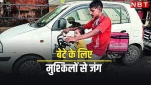 चीफ माधबी