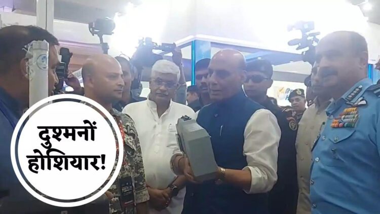 भारतीय सेना की को इंफ्रेंट्री यूनिट को मिली स्वदेशी एंटी ड्रोन गन