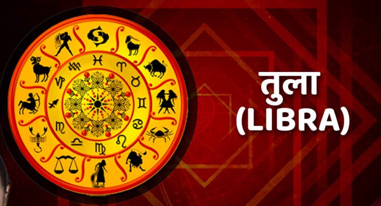 Libra Rashifal