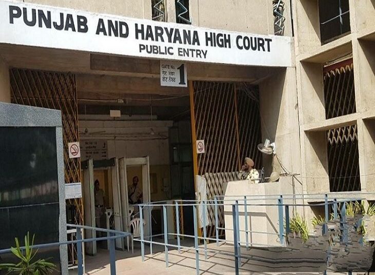 जजों की सिक्योरिटी होगी रिव्यू:  पंजाब एंड हरियाणा हाईकोर्ट के आदेश, पंजाब के डीजीपी हुए पेश