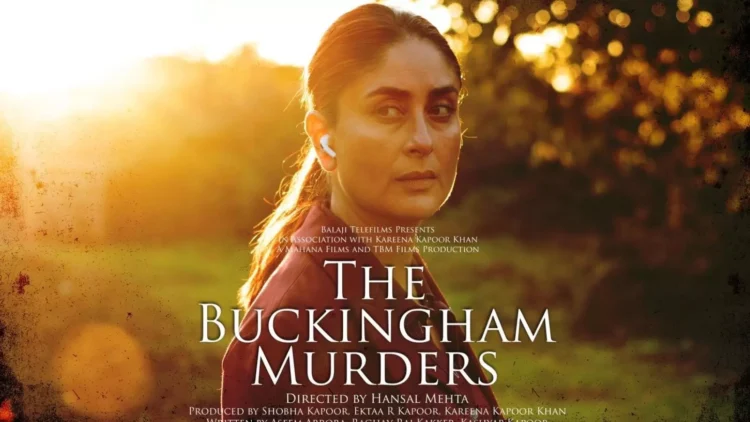 The Buckingham Murders: एक्टिंग को लेकर जुनूनी हैं करीना कपूर खान, कहा-