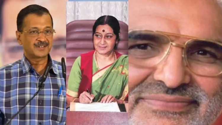 दिल्ली की राजनीति मे इस्तीफे वाला दांव नया नहीं, 1998 से क्या है कनेक्शन ? 1 दिल्ली की राजनीति मे इस्तीफे वाला दांव नया नहीं, 1998 से क्या है कनेक्शन ?