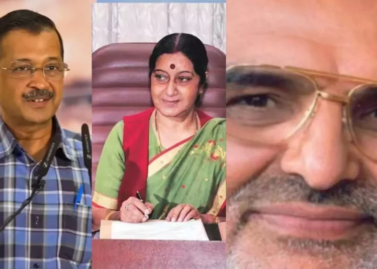 दिल्ली की राजनीति मे इस्तीफे वाला दांव नया नहीं, 1998 से क्या है कनेक्शन ?