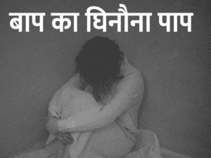 भगवंत सिंह मान