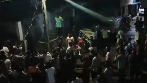 शेयर बाजार