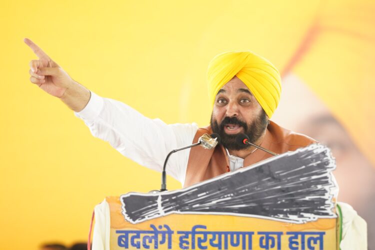 इन्होंने अपने रिश्तेदारों के अलावा जनता के बारे में नहीं सोचा : भगवंत मान 1 CM Mann In Haryana