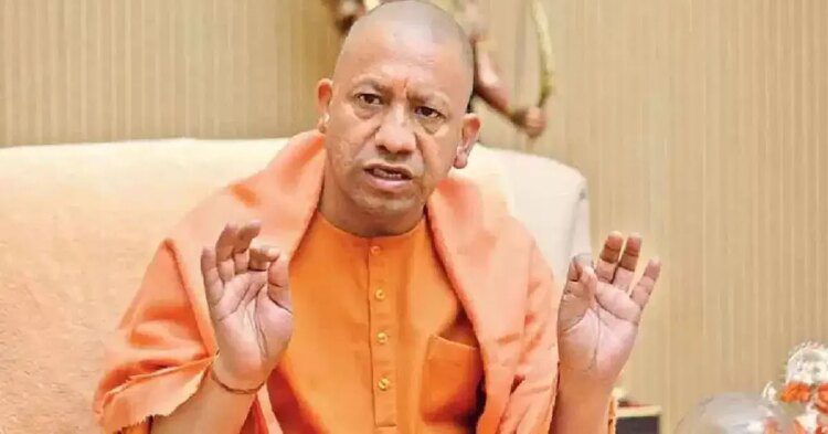 CM Yogi का अधिकारियों को सख्त निर्देश, कहा ‘किसी भी हालत में बख्शे न जाएं भू-माफिया’