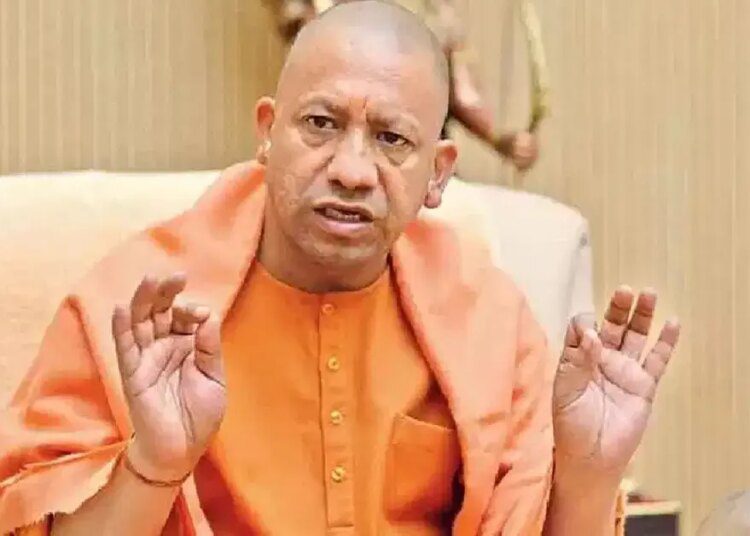 CM Yogi का अधिकारियों को सख्त निर्देश, कहा ‘किसी भी हालत में बख्शे न जाएं भू-माफिया’