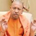 CM Yogi का अधिकारियों को सख्त निर्देश, कहा ‘किसी भी हालत में बख्शे न जाएं भू-माफिया’