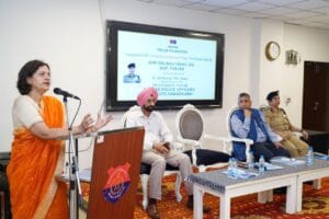 DGP Punjab