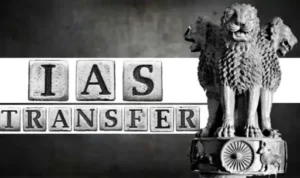 IAS Transfer