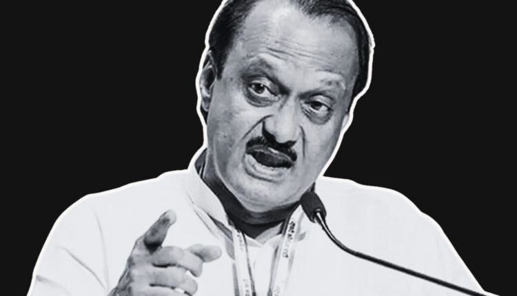 शरद पवार